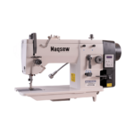 Máquina Industrial Recta Zigzag (Lubricación Manual) MS-20U53 | Maqsew