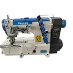 Recubridora Industrial MS-500-03D | Maqsew